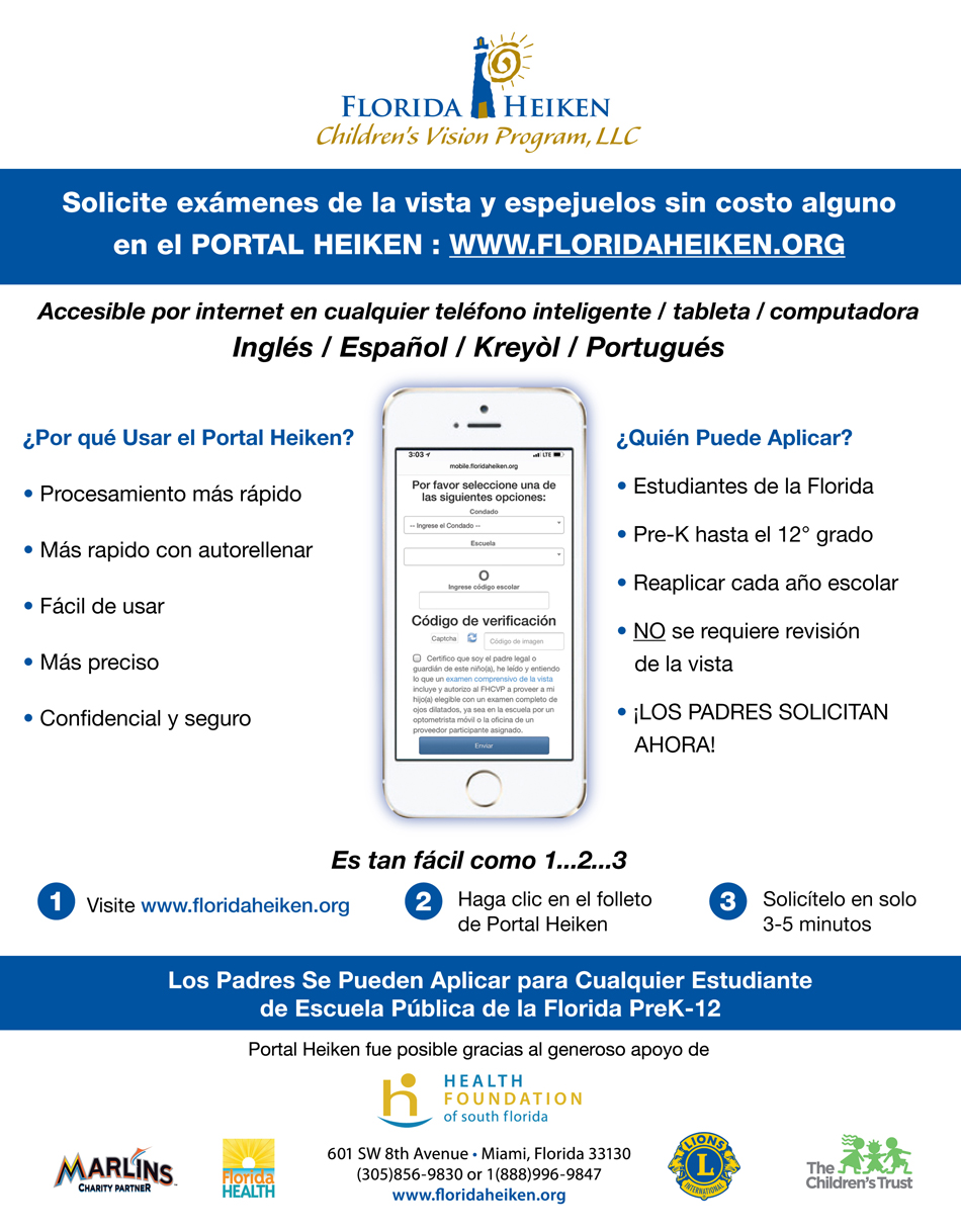 Miami Lighthouse for the Blind